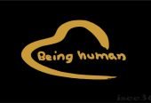 Being Human Franchise | Dealership Details, Apply Now