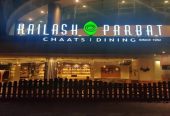 Kailash Parbat Franchise Cost | Dealership Details, Apply Now