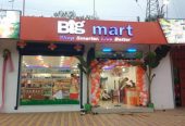 Big Mart Franchise | Dealership Details, Apply Now