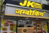 Jumboking Franchise Cost | Dealership Details, Apply Now