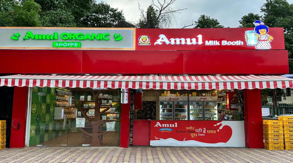 Amul Distributorship | Dealership | Franchise Details. Apply Now