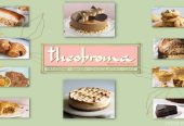 Theobroma Franchise | Dealership Details, Apply Now