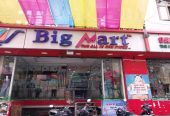 Big Mart Franchise | Dealership Details, Apply Now