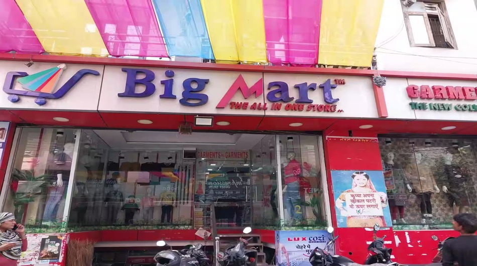 Big Mart Franchise | Dealership Details, Apply Now