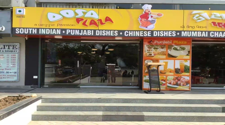 Dosa Plaza franchise | Dealership Details, Apply Now