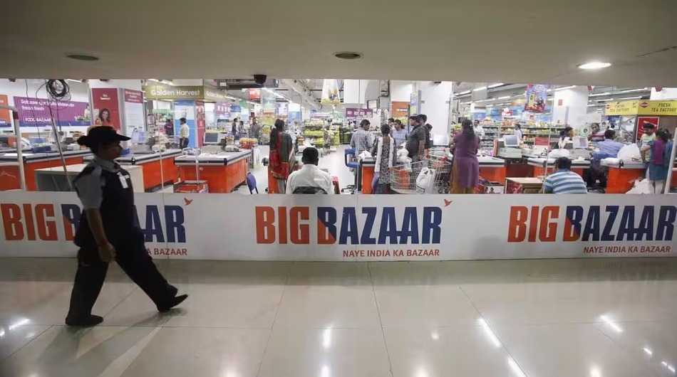 Big Bazaar Franchise Cost | Dealership Details, Apply Now