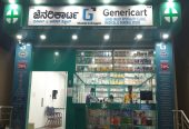 Genericart Franchise Cost | Dealership Details, Apply Now