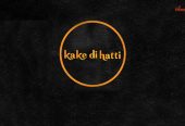 Kake Di Hatti  Franchise | Dealership Details, Apply Now