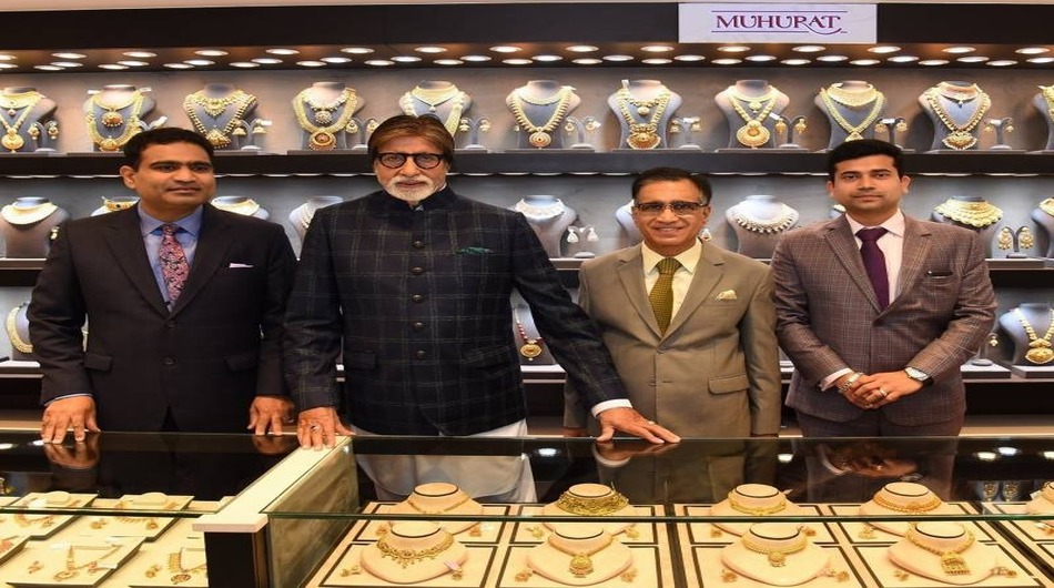 Kalyan Jewellers Franchise Cost | Dealership Details, Apply Now