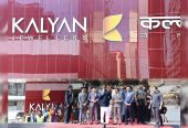 Kalyan Jewellers Franchise Cost | Dealership Details, Apply Now