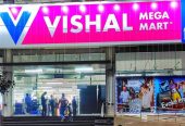 Vishal Mega Mart Franchise Cost | Dealership Details, Apply Now