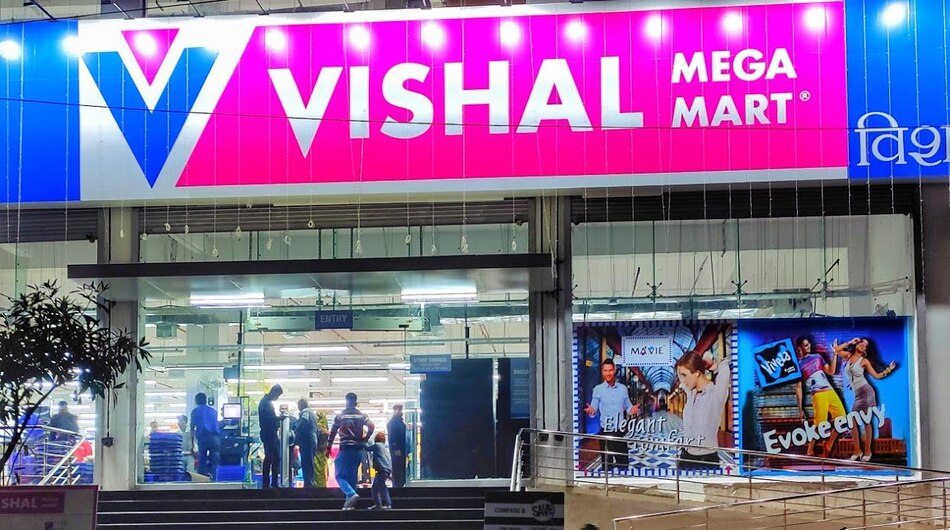 Vishal Mega Mart Franchise Cost | Dealership Details, Apply Now