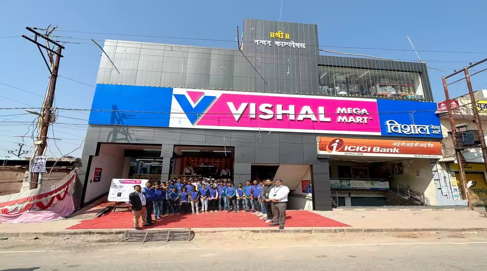 Vishal Mega Mart Franchise Cost | Dealership Details, Apply Now