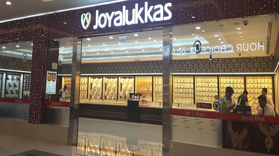 Joy Alukkas Franchise | Dealership Details, Apply Now