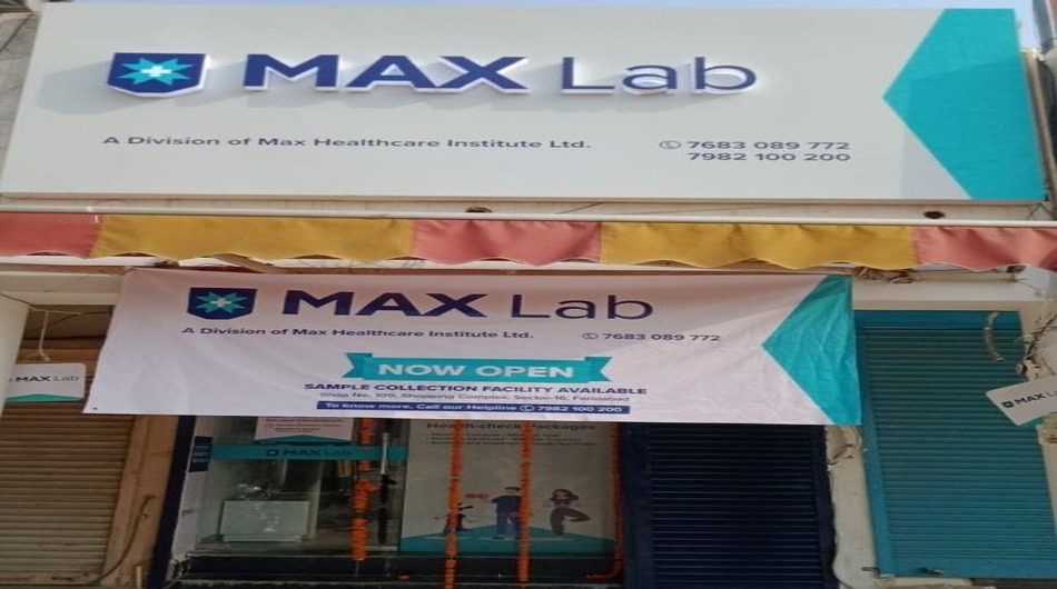 Max Healthcare – Max Lab Franchise | Dealership Details, Apply Now