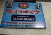 Rajesh Masala Distributorship | Dealership | Franchise Details. Apply Now