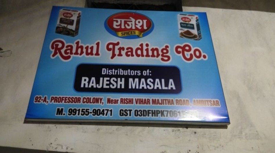 Rajesh Masala Distributorship | Dealership | Franchise Details. Apply Now