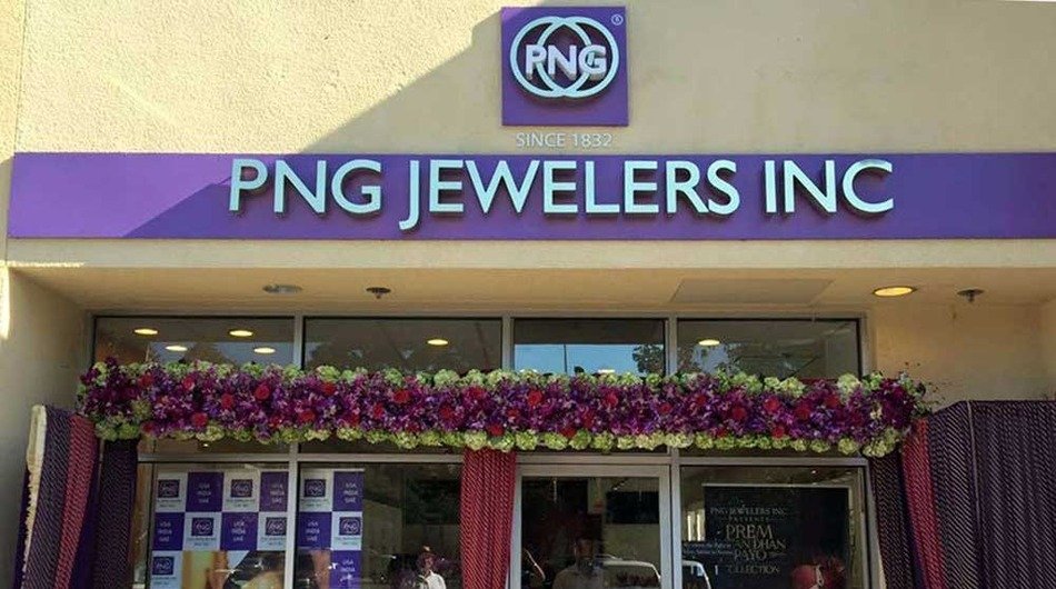 PNG Jewellers Franchise | Dealership Details, Apply Now