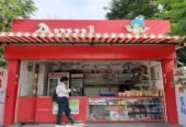 Amul Ice Cream Parlors Franchise | Dealership Details, Apply Now