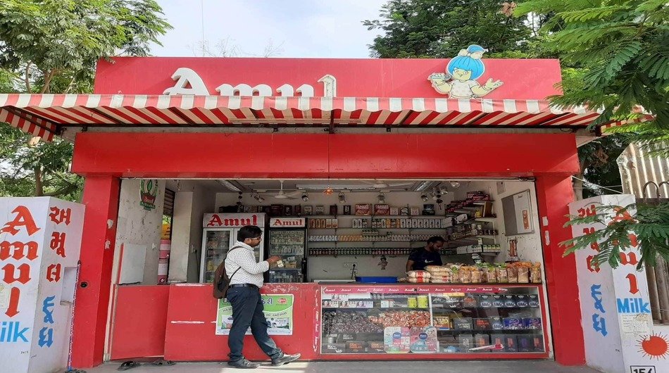 Amul Ice Cream Parlors Franchise | Dealership Details, Apply Now