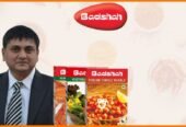 Badshah Spices Distributorship | Dealership | Franchise Details. Apply Now