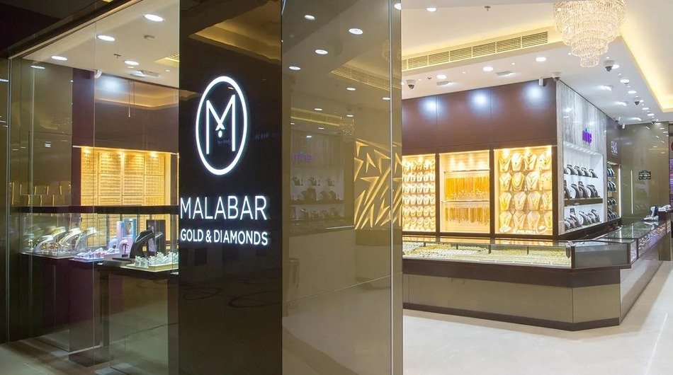 Malabar Gold & Diamonds Franchise | Dealership Details, Apply Now