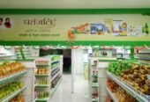 Patanjali Spcies Distributorship | Dealership | Franchise Details. Apply Now