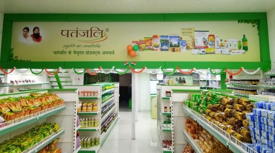 Patanjali Spcies Distributorship | Dealership | Franchise Details. Apply Now