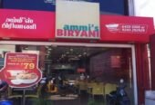 Ammi’s Briyani Franchise | Dealership Details, Apply Now