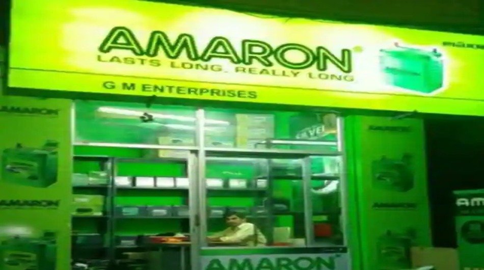 Amaron Batteries Distributorship | Dealership | Franchise Details. Apply Now