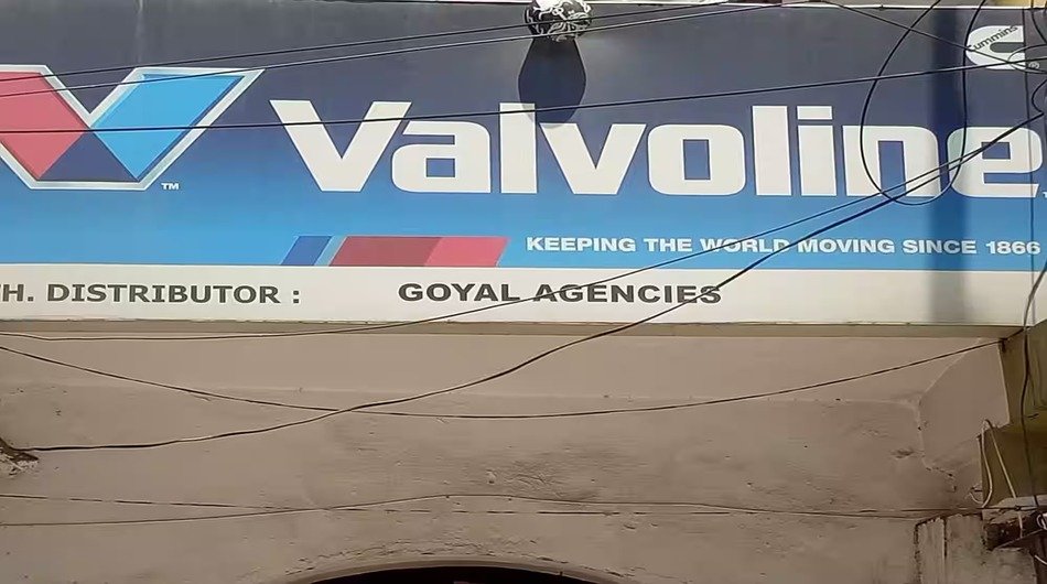 Valvoline Engine Oil Distributorship | Dealership | Franchise Details. Apply Now