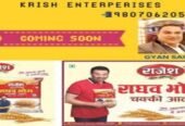 Rajesh Masala Distributorship | Dealership | Franchise Details. Apply Now