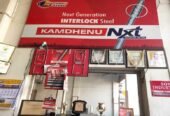 Kamdhenu TMT Distributorship | Dealership | Franchise Details. Apply Now