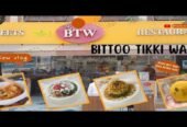 Bittoo Tikki Wala Franchise | Dealership Details, Apply Now