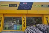 Ultratech Cement Dealership | Franchise Details. Apply Now