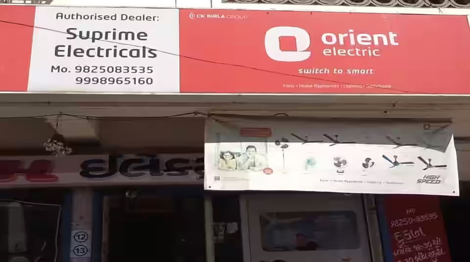 Orient Electric Dealership | Franchise Details. Apply Now