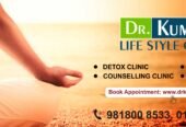 Dr. Kumar’s Lifestyle Centre Franchise | Dealership Details, Apply Now